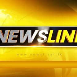 IS SRI LANKA'S STOCK MARKET A CASINO? Malik Cader on News Line​ - 2021.02.16