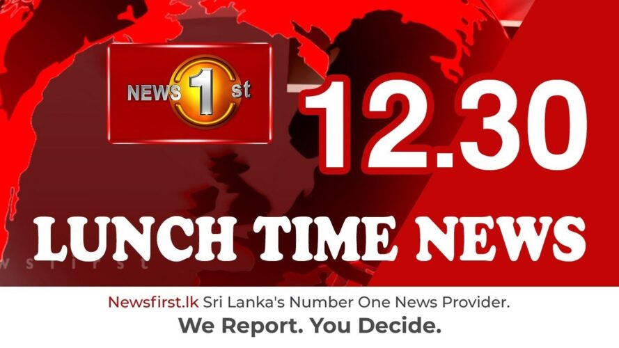 Lunch Time English News - 2021.02.09
