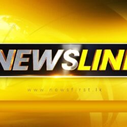 NEWSLINE with Sharlan Benedict - 2021.02.10