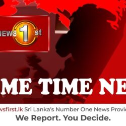 Prime Time English News - 9 PM - 2021.02.14