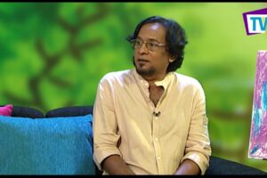 දැන් ගොඩක් ඉන්නේ තනි වර්ණයේ මිනිස්සු - ශාන්ත කේ හේරත් - Uththara Horawa - 2021.03.24