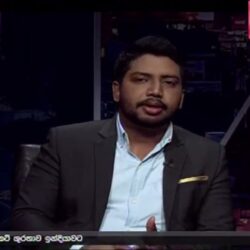 සිනෝෆාම් එන්නත පළමුව මෙරට චීන ජාතිකයින්ට දීම සාධාරණද? - ජාතික මෙහෙවර - Jathika Mehawara