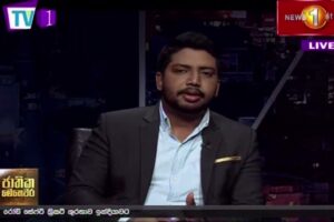 සිනෝෆාම් එන්නත පළමුව මෙරට චීන ජාතිකයින්ට දීම සාධාරණද? - ජාතික මෙහෙවර - Jathika Mehawara