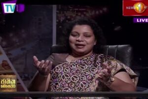 රටේ මුහුදත් විනාශ වීමට පටන් ගෙනද? ජාතික මෙහෙවර - Jathika Mehawara,