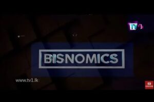 BISNOMICS EP 61