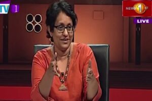 Face the Nation - UNHRC, forced cremation, Covid Vaccine and PCOI on political victimization