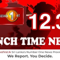 Lunch Time English News - 2021.03.03