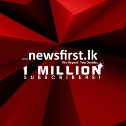 Lunch Time English News - 2021.03.17