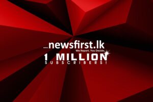 Lunch Time English News - 2021.03.17