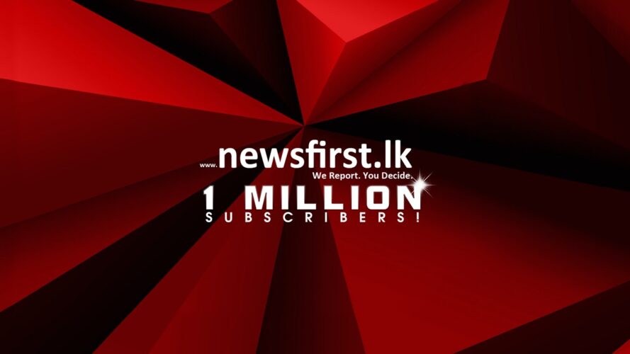Lunch Time English News - 2021.03.17