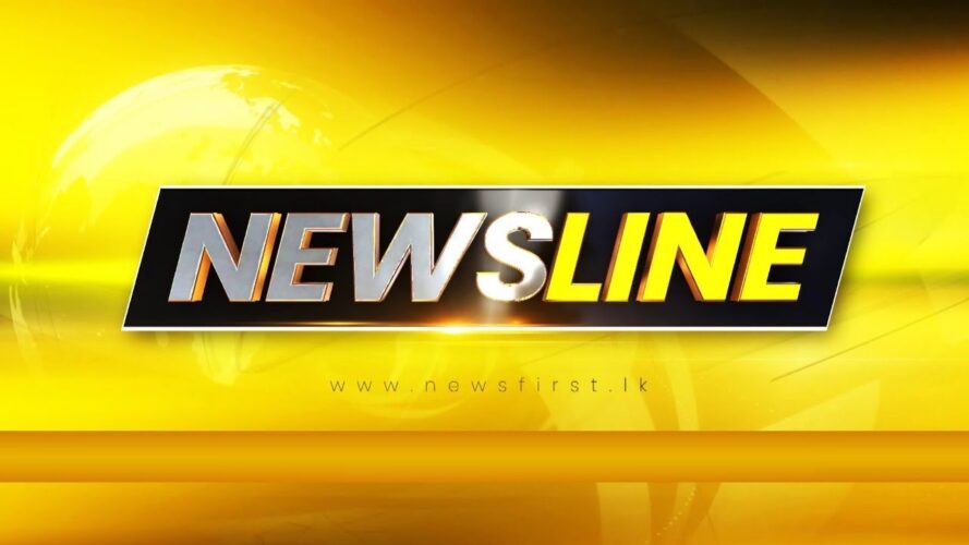 NEWSLINE with Faraz Shauketaly - 2021.03.09