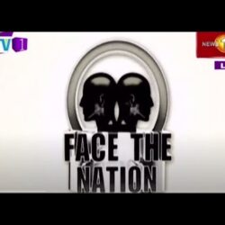 Will Sinharaja lose its world heritage status?- Face The Nation - 2021.03.22