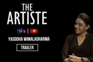 The Artiste - Episode 03