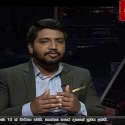 කොවිඩ් එන්නත්කරණයේදී ජනතාව දැන ගත යුතු කරුණු TV1 ජාතික මෙහෙවර - Jathika mehawara