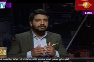 කොවිඩ් එන්නත්කරණයේදී ජනතාව දැන ගත යුතු කරුණු TV1 ජාතික මෙහෙවර - Jathika mehawara