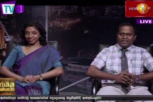 කොවිඩ් සහ අවුරුදු මාර්ගෝපදේශ - ජාතික මෙහෙවර - Jathika Mehawara - 2021.04.08