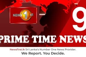 Prime Time English News - 9 PM - 2021.04.13