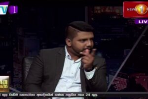 ආසාදිතයින් ඉහළ යාම හමුවේ මෙරට සෞඛ්‍ය අංශ අර්බුදයකද? - Jathika Mehawara