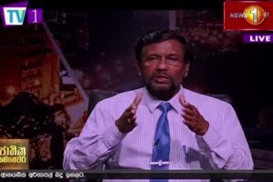 කොරෝනා නිසා ඉන්දියාවට උදාවී ඇති තත්ත්වය ලංකාවට නොවෙන්න වග බලා ගමු! - ජාතිත මෙහෙවර - Jathika Mehawara