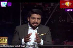 කොරෝනා පාලනය සෞඛ්‍ය අංශවලින් ගිලිහිලාද? ඇත්ත, නැත්ත - Jathika Mehawara