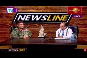 Army Commander General Shavendra Silva on Newsline​ - 2021.04.30