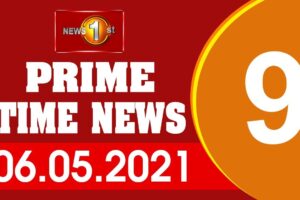 Prime Time English News - 9 PM - 2021.05.06