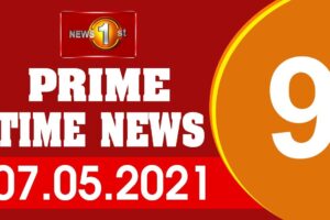 Prime Time English News - 9 PM - 2021.05.07