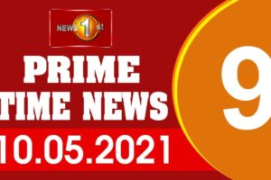 Prime Time English News - 9 PM - 2021.05.10