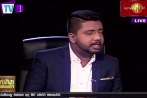 කුඩා ළමුන්ට සහා ගැබිණි කාන්තාවන්ට ඇති කොවිඩ් අවදානම - ජාතික මෙහෙවර -Jathika Mehawara