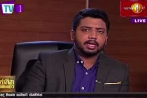 හුදකලා ප්‍රදේශ වල ජනතාවට ලබාදෙන 5000 දීමනාව සහා බඩු මල්ල මෙවර නැද්ද? - ජාතික මෙහෙවර - Jathika Mehawara
