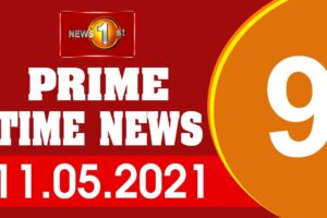 Prime Time English News - 9 PM - 2021.05.11