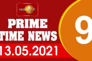Prime Time English News - 9 PM - 2021.05.13