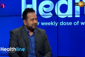 Syncope, its signs, symptoms and possible precautions, treatment modalities - Healthline