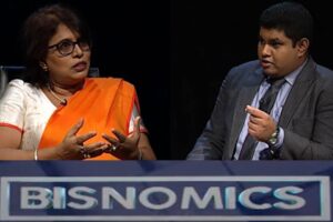 Bisnomics - Epi 131 - Gayani De Alwis - Supply Chain Transformation Catalyst