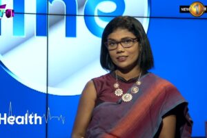 Prevalence, causes and prevention of Cerebral palsy - Healthline - Episode 18
