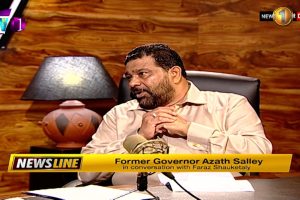 FREE AT LAST? Sri Lanka is hardly free with Azath Salley Newsline SL - 2022.01.13