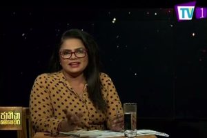 දඬුවම් ආහාර විදිහට ලුණුයි, බතුයි කන්න කැමති ද? චන්දන ඒකනායක බන්ධනාගාර කොමසාරිස්