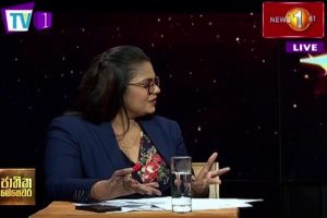 යුක්‍රේන ආක්‍රමණය අපිට තෙලුත්, විදුලියත් නැති වෙයිද ? - ආචාර්ය හසිත් කන්ද උඩහේවා