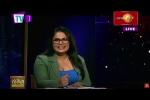 ලංකාවේ පළමුවැනි සයිබර් සිනමා අත්දැකීම 'නාට්ටාමි ආර්මි' - Jathika Mehawara - 2022.03.18