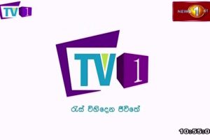 ලොකු පොඩි බේද නැති පිළිකාවෙන් ඔබ ගැලවෙන්නේ කොහොමද? ජාතික මෙහෙවර