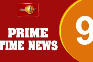 Prime Time English News - 9 PM - 2022.02.26