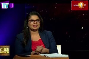 කුඩා ව්‍යාපාර මගිනුත් අර්බුදය විසඳන්න පුළුවන්ද ? ජපන් ජබරත් විකුණමු - Jathika Mehawara - 2022.04.01