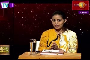 Jathika Mehawara - 2022.04.18