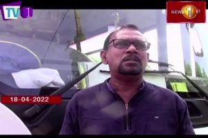 Lunch Time English News - 2022.04.18