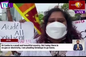 Prime Time English News - 2022.04.17