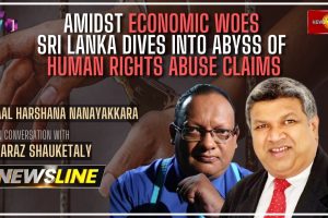 Amidst economic woes, SL dives into abyss of Human Rights Abuse claims - AAL Harshana Nanayakkara