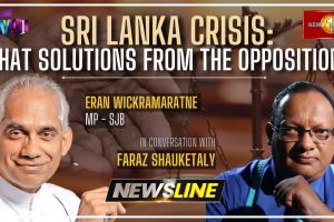 What solutions from the Opposition? - MP Eran Wickramaratne - 2022.08.23