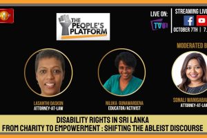 The People's Platform Episode 56 - Disability rights in Sri Lanka From charity to empowerment