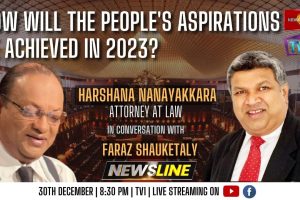 How will the people's aspirations be achieved in 2023? - Harshana Nanayakkara - 2022.12.30