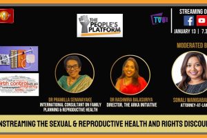 Mainstreaming the sexual and reproductive health and rights discourse - The People's Platform